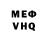 МЕФ мука Olga Hlusheyko