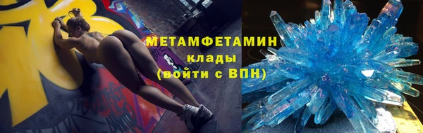 дмт Балахна