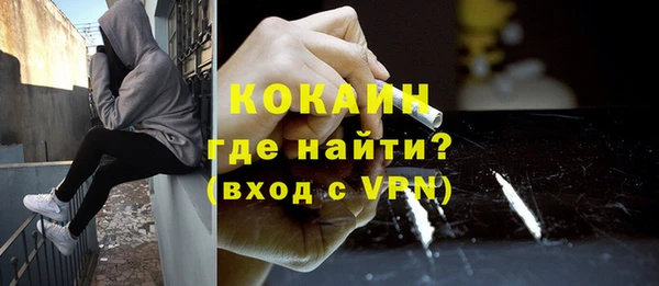 дмт Балахна