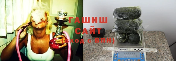PSILOCYBIN Балабаново