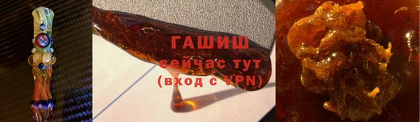 PSILOCYBIN Балабаново
