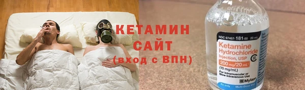 PSILOCYBIN Балабаново