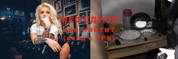PSILOCYBIN Балабаново