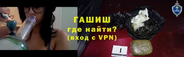 дмт Балахна