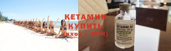 дмт Балахна