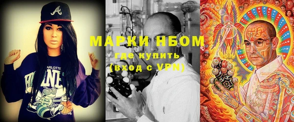 гидропоника Коряжма
