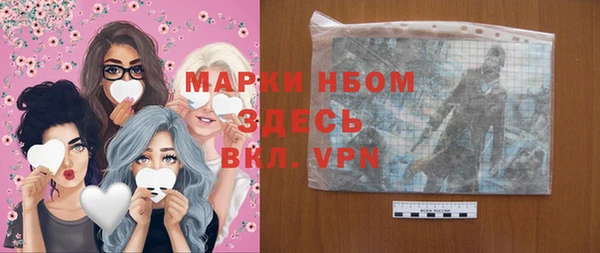дмт Балахна