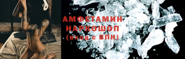 дмт Балахна