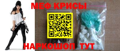 ГАЛЛЮЦИНОГЕННЫЕ ГРИБЫ Лесосибирск