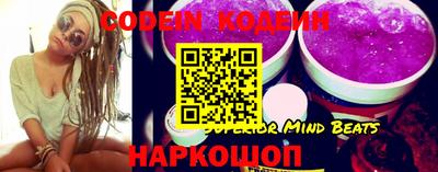 ГАЛЛЮЦИНОГЕННЫЕ ГРИБЫ Лесосибирск