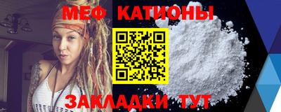 ГАЛЛЮЦИНОГЕННЫЕ ГРИБЫ Лесосибирск