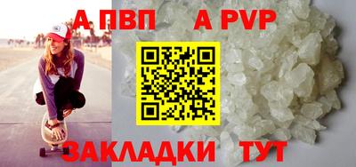 гашик Ликино-Дулёво