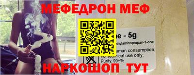 ГАЛЛЮЦИНОГЕННЫЕ ГРИБЫ Лесосибирск