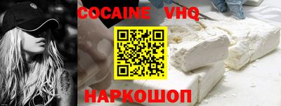 ГАЛЛЮЦИНОГЕННЫЕ ГРИБЫ Лесосибирск