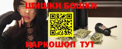 гашик Ликино-Дулёво