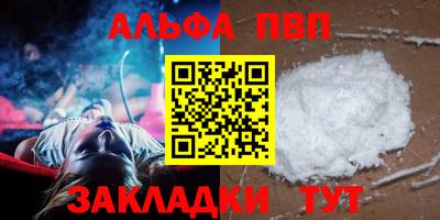 гашик Ликино-Дулёво