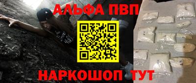 гашик Ликино-Дулёво