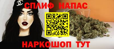 ГАЛЛЮЦИНОГЕННЫЕ ГРИБЫ Лесосибирск