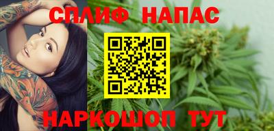 гашик Ликино-Дулёво
