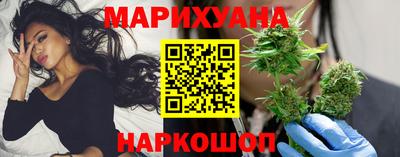 гашик Ликино-Дулёво