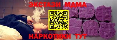 ГАЛЛЮЦИНОГЕННЫЕ ГРИБЫ Лесосибирск