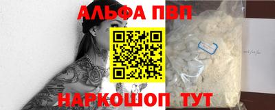 ГАЛЛЮЦИНОГЕННЫЕ ГРИБЫ Лесосибирск