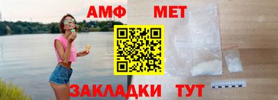 ГАЛЛЮЦИНОГЕННЫЕ ГРИБЫ Лесосибирск