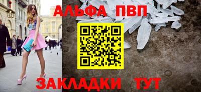 ГАЛЛЮЦИНОГЕННЫЕ ГРИБЫ Лесосибирск