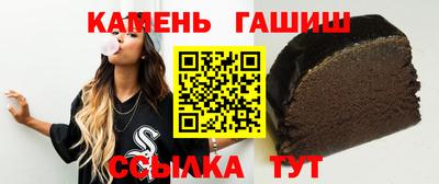 ГАЛЛЮЦИНОГЕННЫЕ ГРИБЫ Лесосибирск