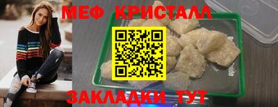 ГАЛЛЮЦИНОГЕННЫЕ ГРИБЫ Лесосибирск