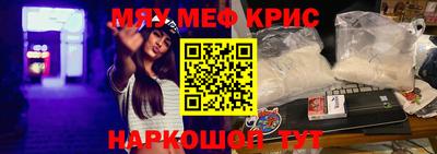 гашик Ликино-Дулёво