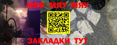 гашик Ликино-Дулёво
