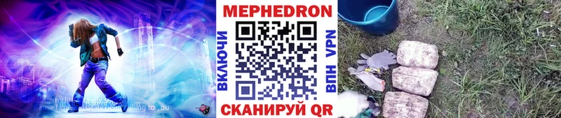 blacksprut рабочий сайт Балтийск Меф mephedrone